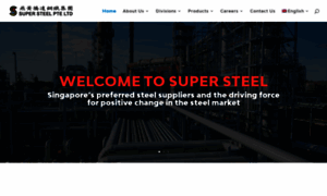 Supersteel.com.sg thumbnail