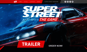 Superstreet-thegame.com thumbnail