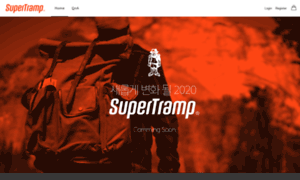 Supertramp.co.kr thumbnail