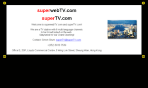 Supertv.com thumbnail