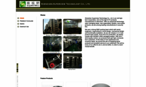 Superviewtech.diytrade.com thumbnail