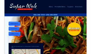 Superwokchinesefood.com thumbnail