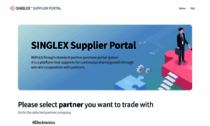Supplierportal.singlex.com thumbnail