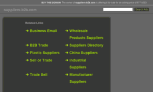 Suppliers-b2b.com thumbnail
