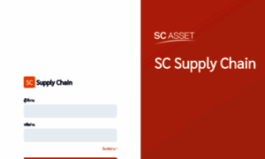 Supplychain.scasset.com thumbnail