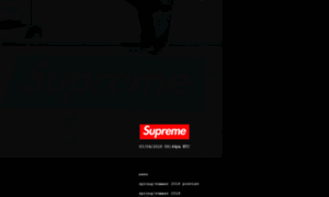 Supremes.online thumbnail