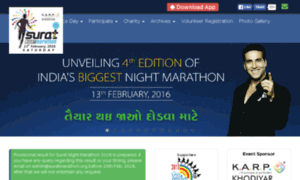 Suratmarathon.org thumbnail