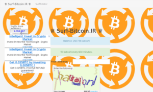 Surf-bitcoin.ir thumbnail
