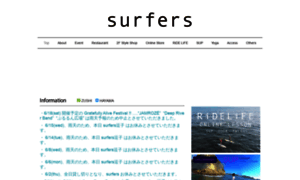 Surfers.jp thumbnail