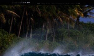 Surfingtaiwan.com thumbnail