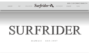 Surfrider.com.tw thumbnail