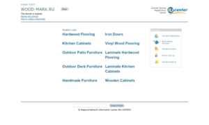Surgut.wood-mark.ru thumbnail