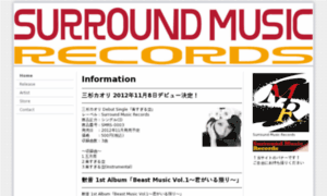 Surround-music-records.com thumbnail