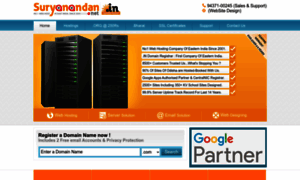 Suryanandan.net thumbnail