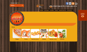 Sushi-24.com thumbnail