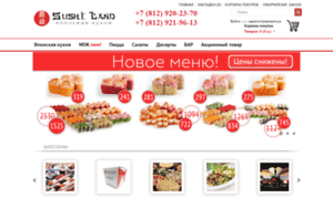 Sushi-land.ru thumbnail