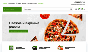 Sushi-pizza-svetogorsk.ru thumbnail