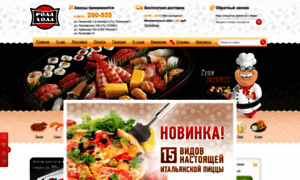 Sushi-roll-holl.ru thumbnail