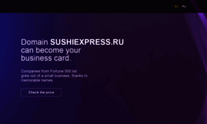 Sushiexpress.ru thumbnail