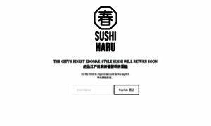 Sushiharu.com.hk thumbnail