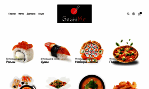 Sushime.su thumbnail