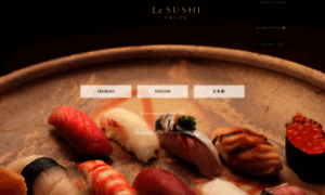 Sushiokuda.com thumbnail