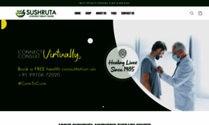 Sushruta-clinic.com thumbnail