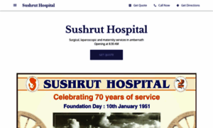 Sushruthospitalambernath.business.site thumbnail