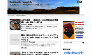 Sustainable-hyggelife.com thumbnail