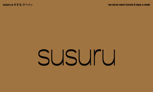 Susuru-ramen.ch thumbnail