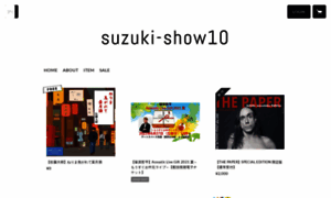 Suzuki-show10.stores.jp thumbnail