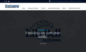 Suzuran-corp.com thumbnail