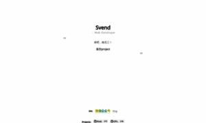 Svend.cc thumbnail