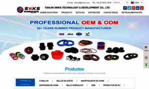 Svks-oilseal.com thumbnail