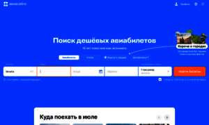 Svld.ru thumbnail