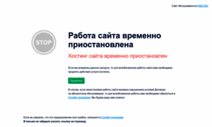 Svoya-shveyka.ru thumbnail