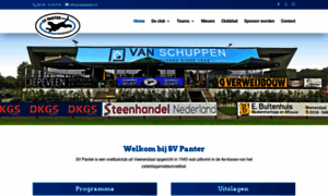 Svpanter.nl thumbnail