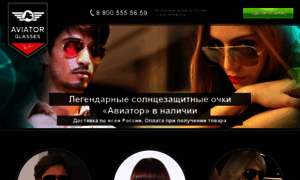 Svs-t.ru thumbnail