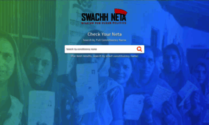 Swachhneta.com thumbnail