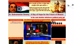 Swamy39.blogspot.com thumbnail