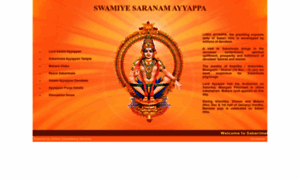 Swamyayyappa.com thumbnail