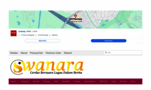 Swanara.com thumbnail