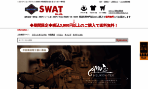 Swat.bz thumbnail