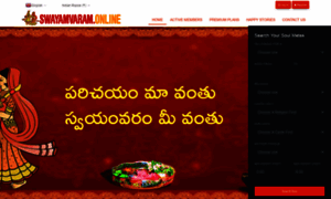 Swayamvaram.online thumbnail