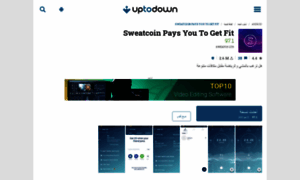 Sweatcoin-pays-you-to-get-fit.ar.uptodown.com thumbnail