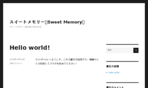 Sweet-memory.info thumbnail