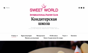 Sweet-world.com.ua thumbnail