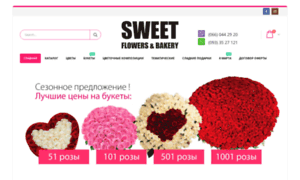 Sweet.net.ua thumbnail