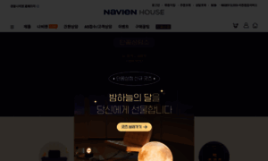 Sweetdream.navienhouse.com thumbnail