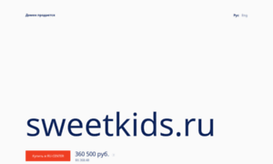 Sweetkids.ru thumbnail